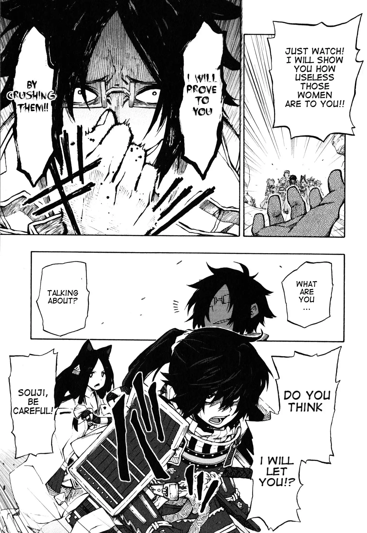 Log Horizon - Nishikaze no Ryodan Chapter 12 17